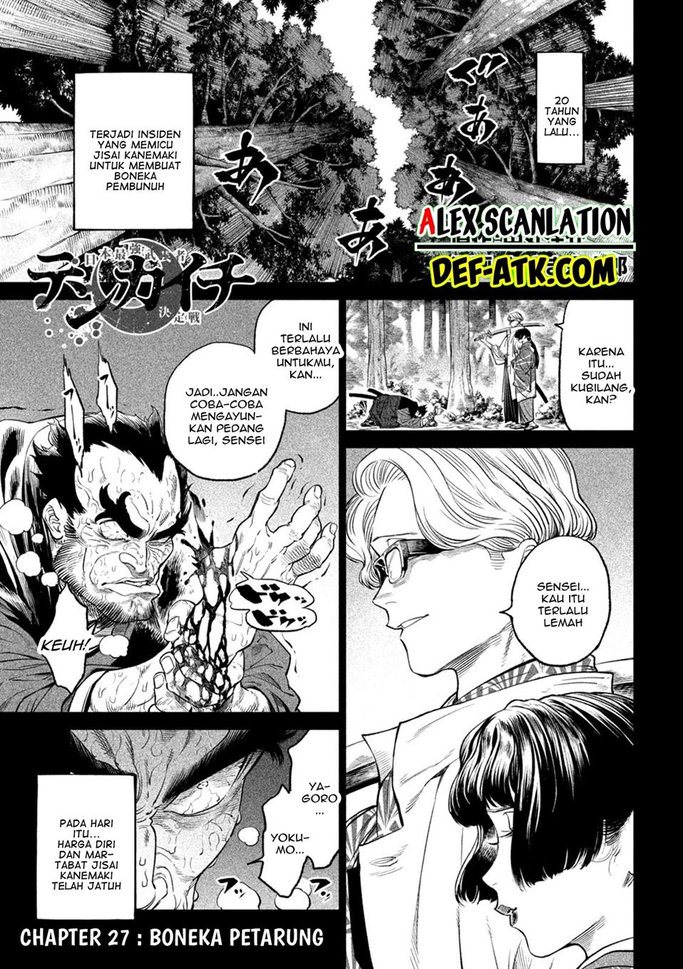 Halaman 3