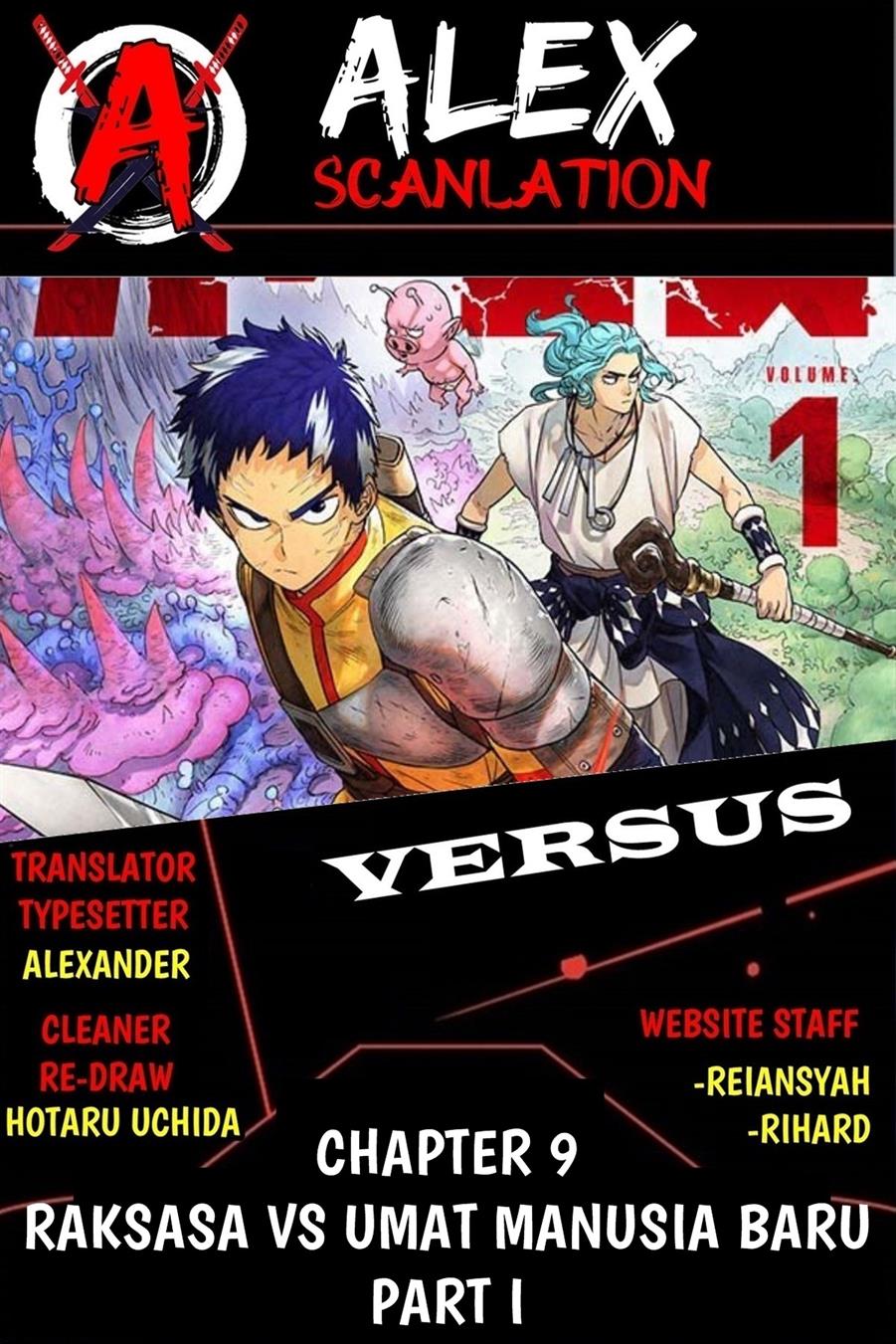 Komik Versus Chapter 09 gambar 1