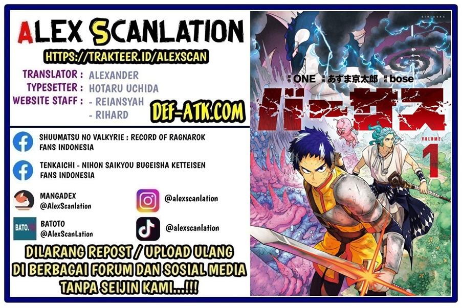Komik Versus Chapter 08 gambar 1