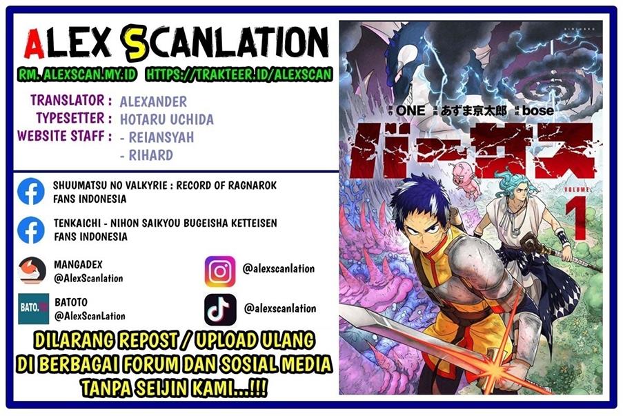 Manga Versus Chapter 06 gambar 2