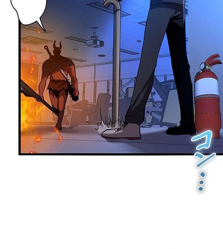 Ah, It’s Wonderful To Be Alive Chapter 08 - Halaman 21