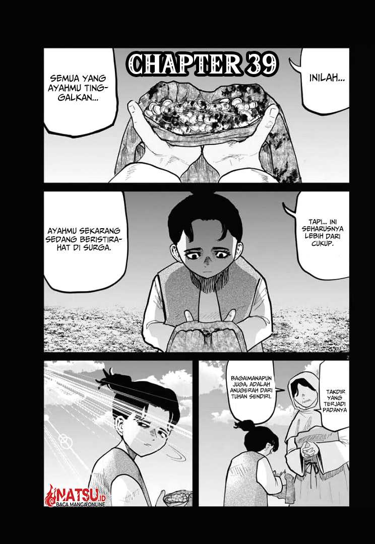 Chi – Chikyuu no Undou ni Tsuite Chapter 39 - Halaman 2
