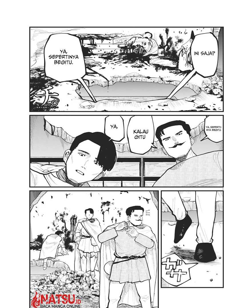 Chi – Chikyuu no Undou ni Tsuite Chapter 38 - Halaman 2