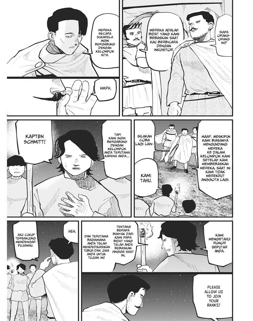 Chi – Chikyuu no Undou ni Tsuite Chapter 38 - Halaman 4