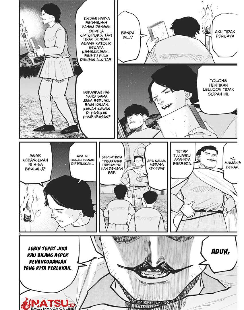 Chi – Chikyuu no Undou ni Tsuite Chapter 38 - Halaman 7