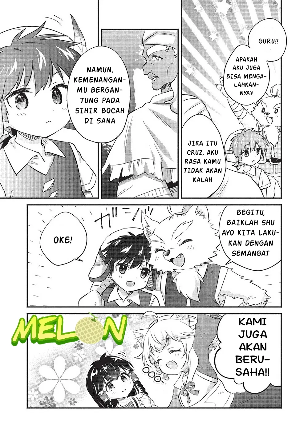 Kojiin Tamer Chapter 31 - Halaman 10