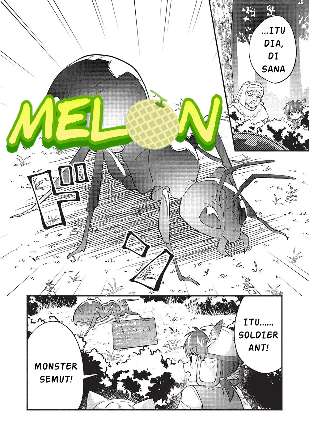 Kojiin Tamer Chapter 31 - Halaman 11