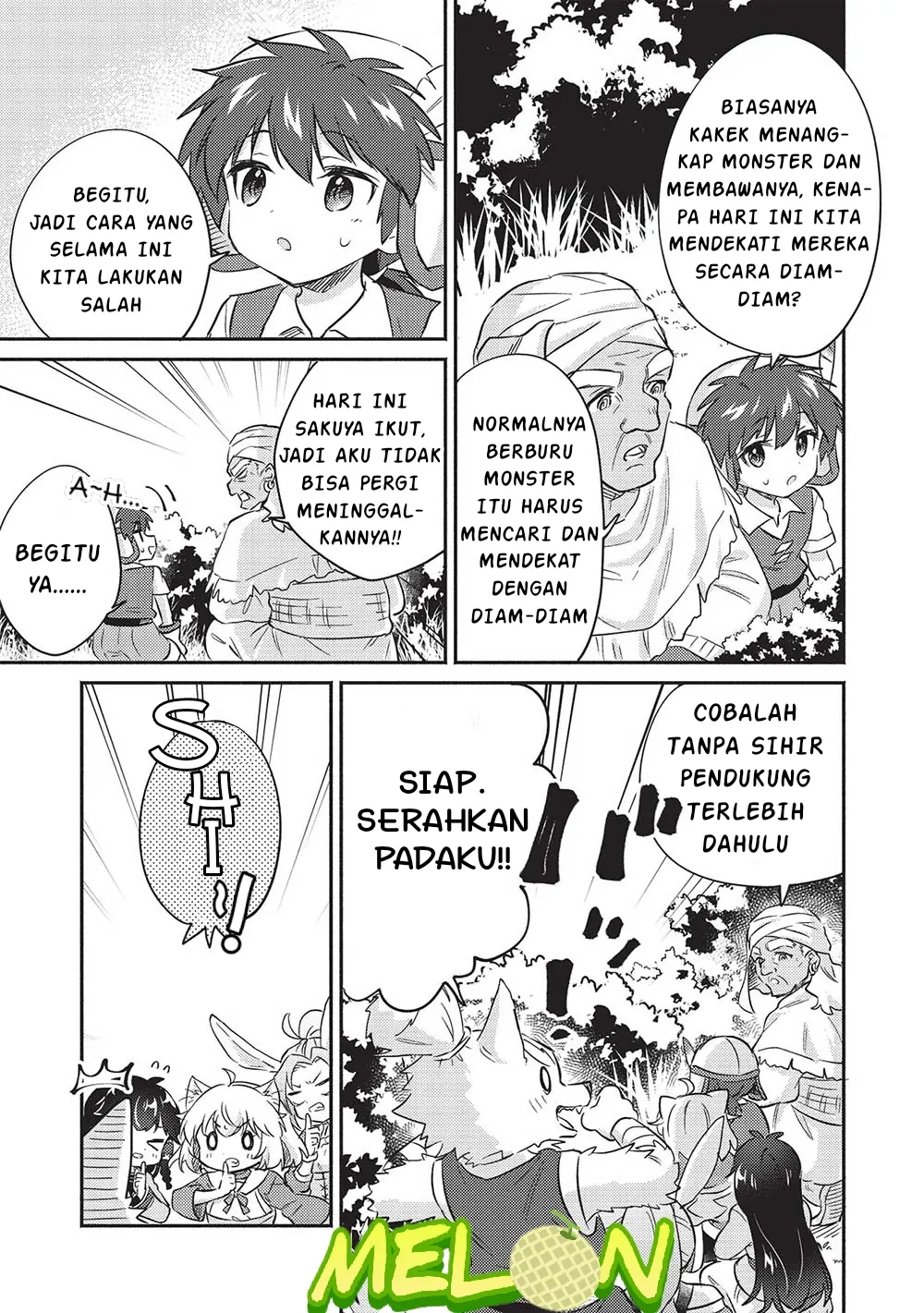 Kojiin Tamer Chapter 31 - Halaman 12