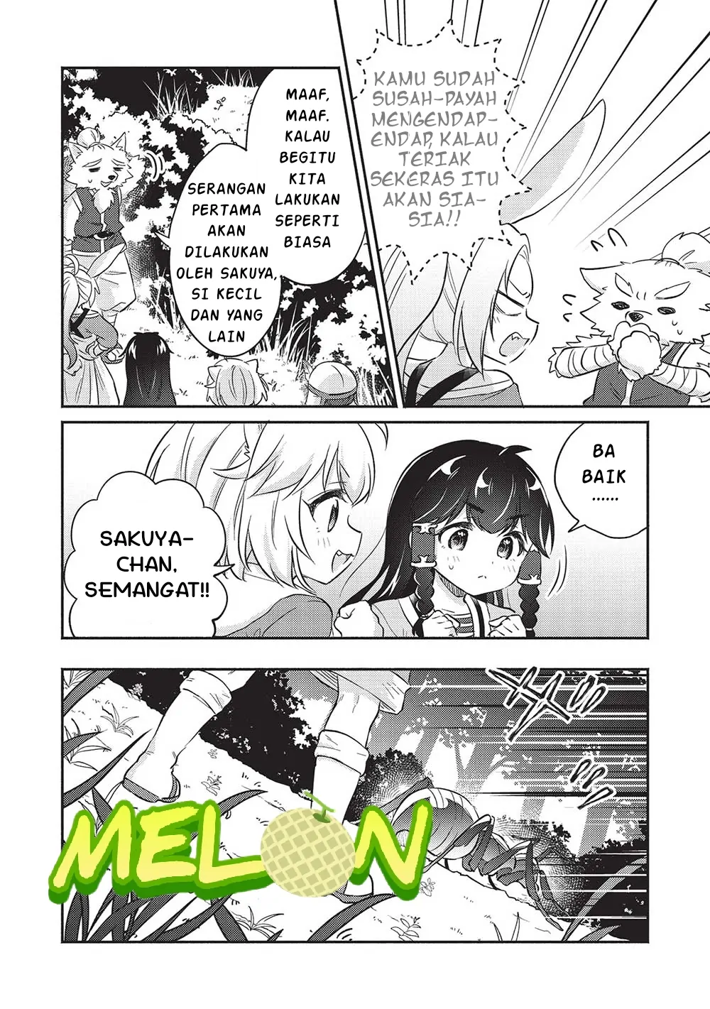Kojiin Tamer Chapter 31 - Halaman 13
