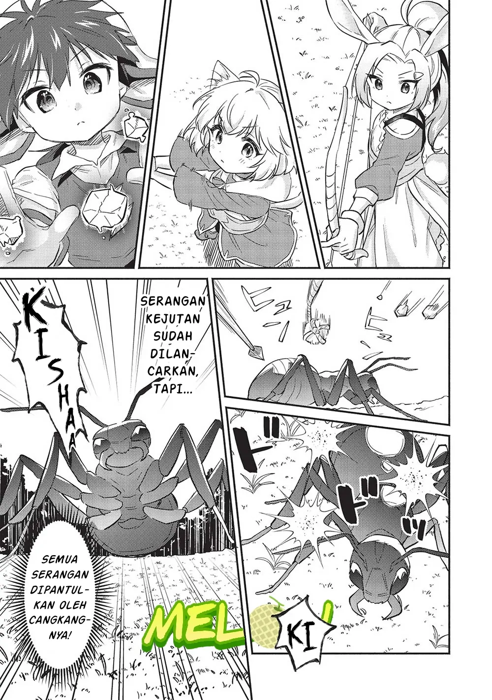 Kojiin Tamer Chapter 31 - Halaman 14
