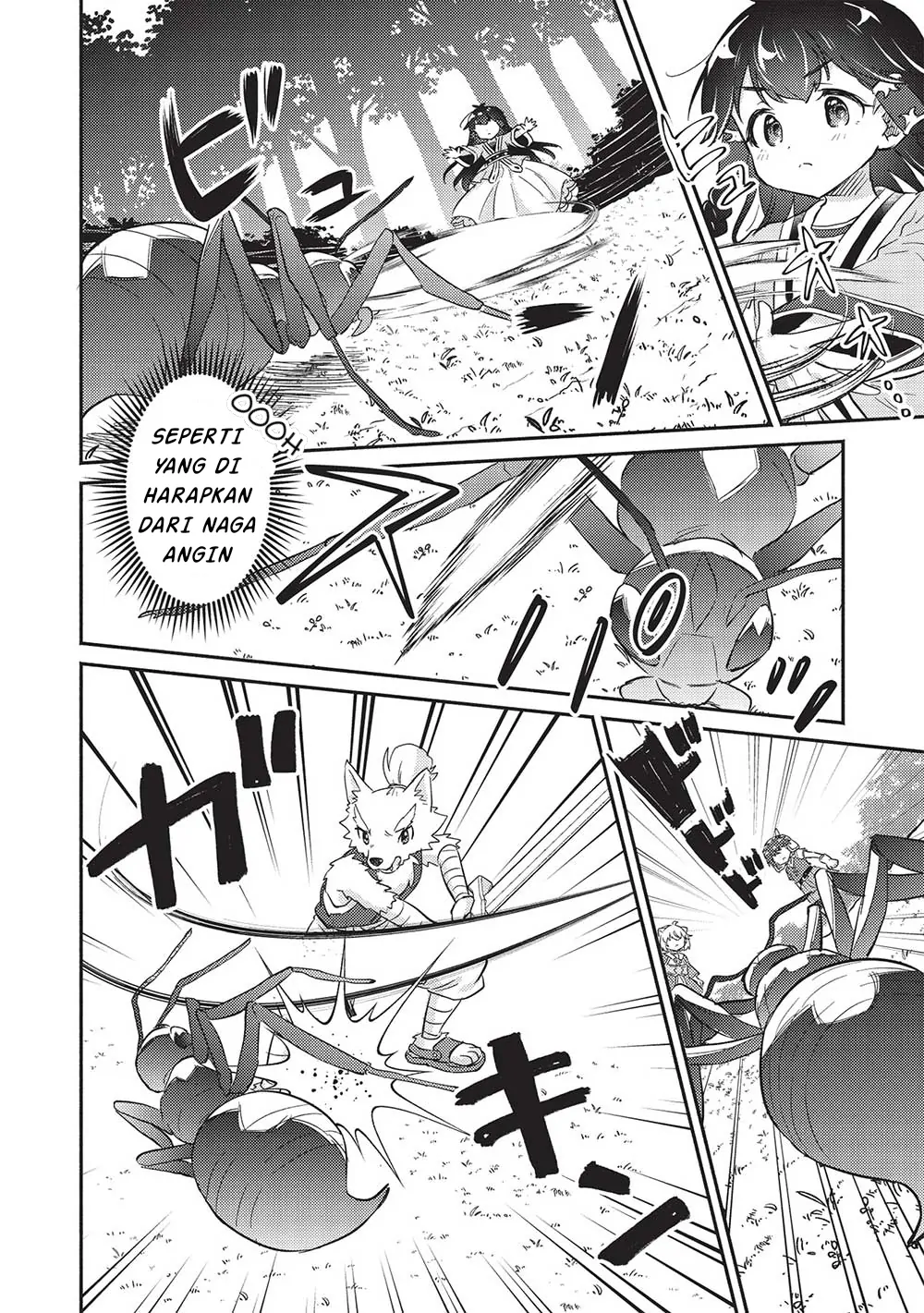 Kojiin Tamer Chapter 31 - Halaman 15