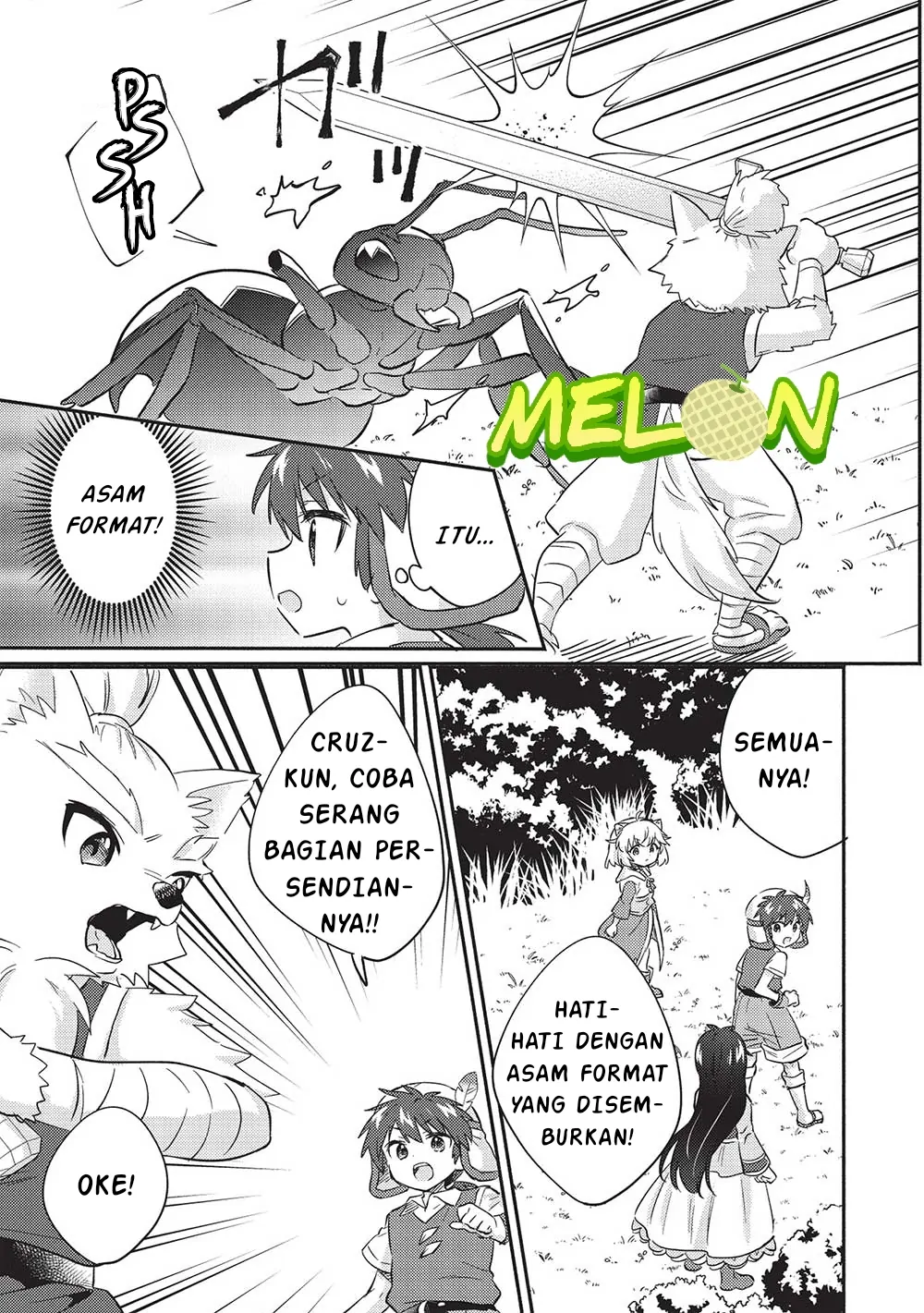 Kojiin Tamer Chapter 31 - Halaman 16