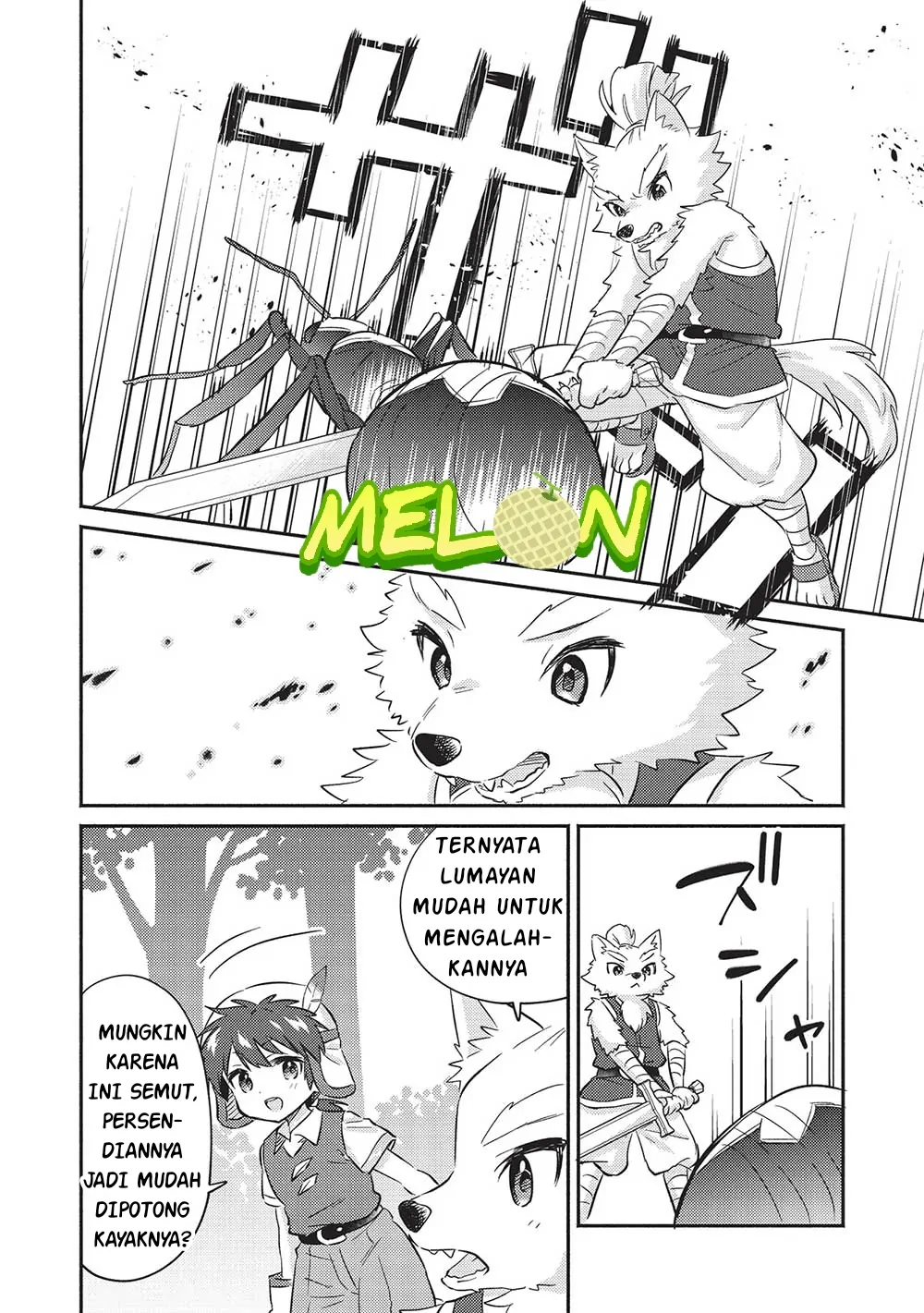 Kojiin Tamer Chapter 31 - Halaman 17