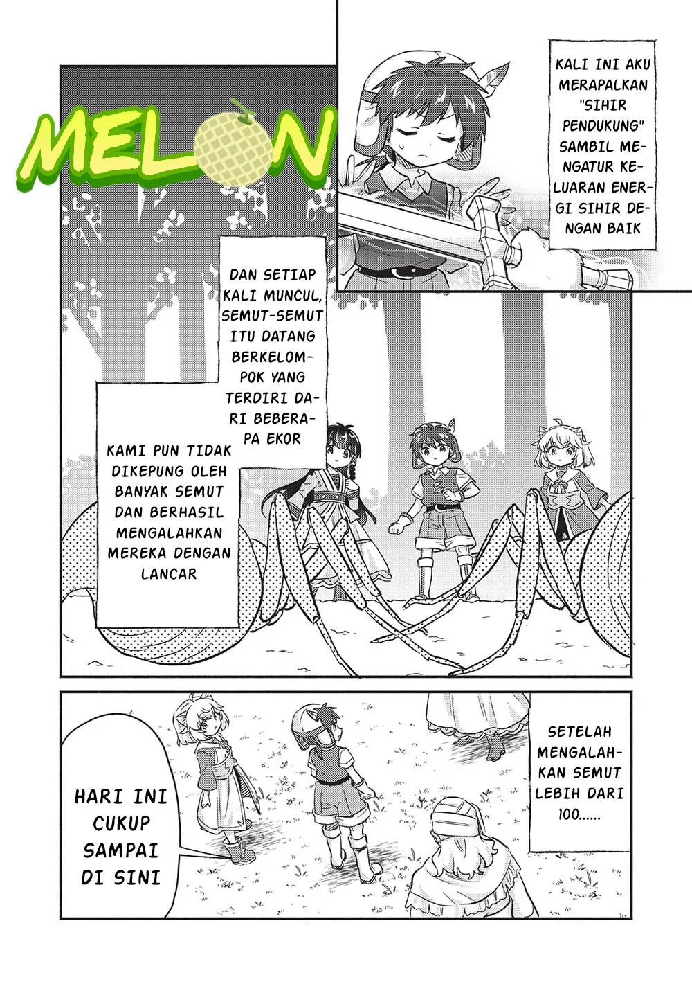 Kojiin Tamer Chapter 31 - Halaman 23