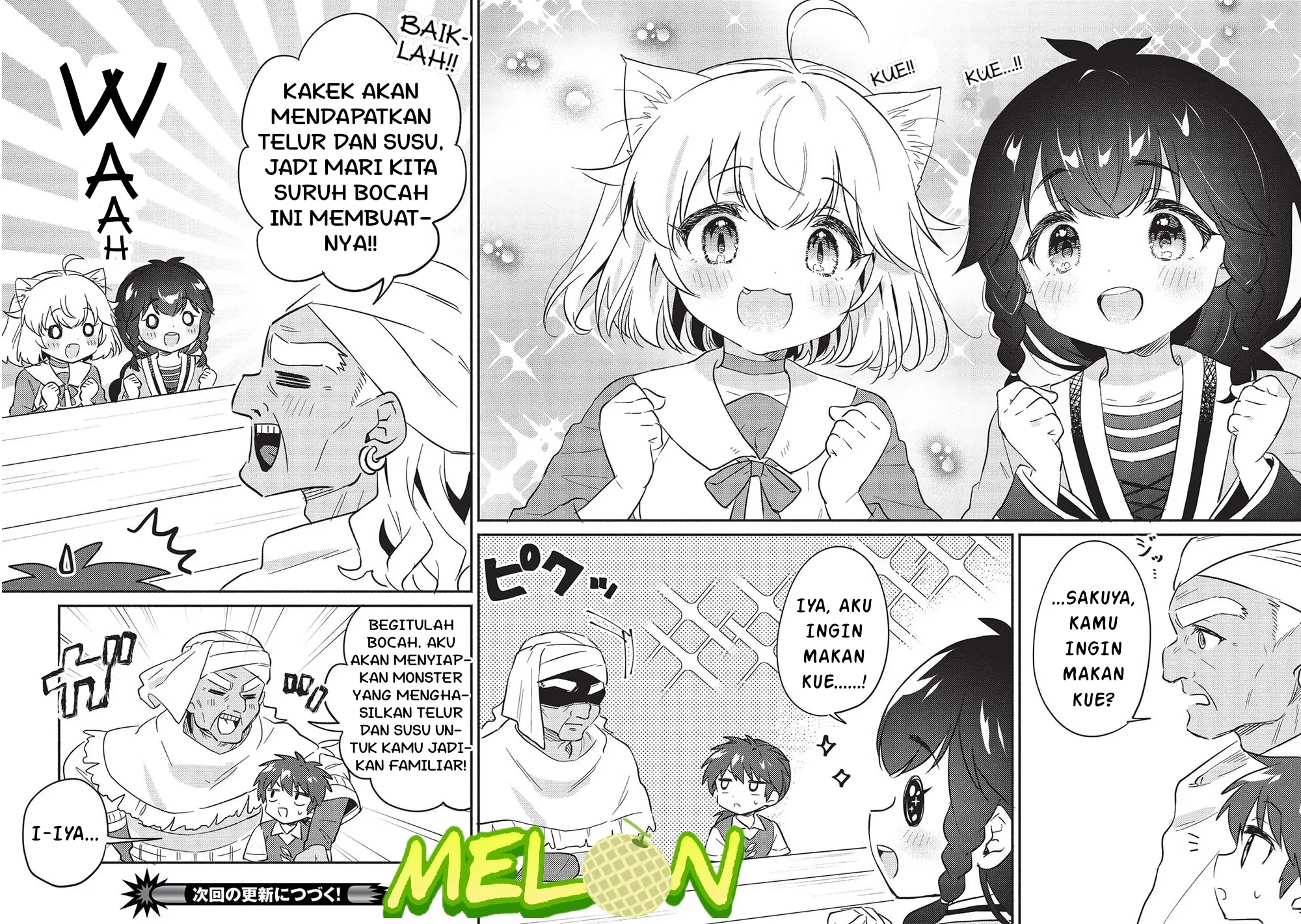 Kojiin Tamer Chapter 30 - Halaman 15