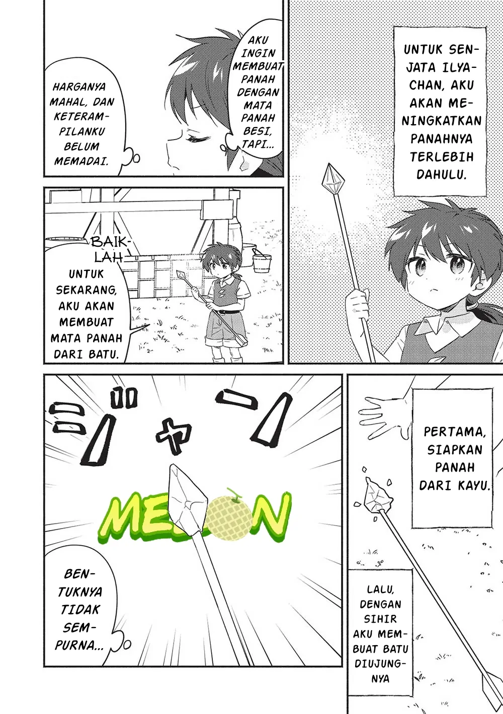 Kojiin Tamer Chapter 30 - Halaman 5