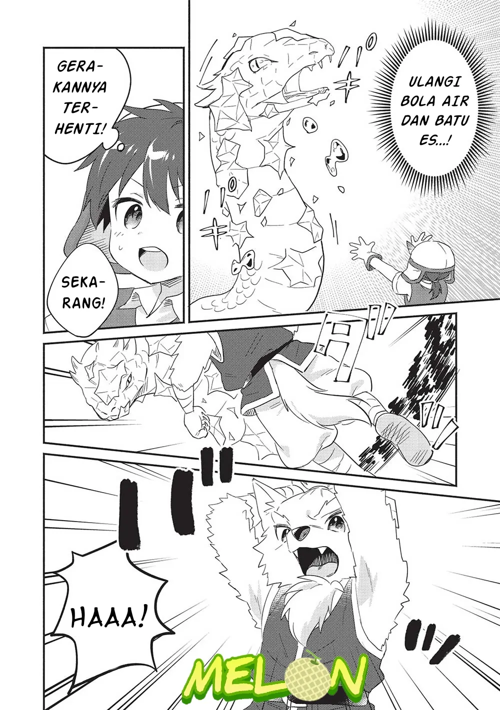 Kojiin Tamer Chapter 29 - Halaman 11