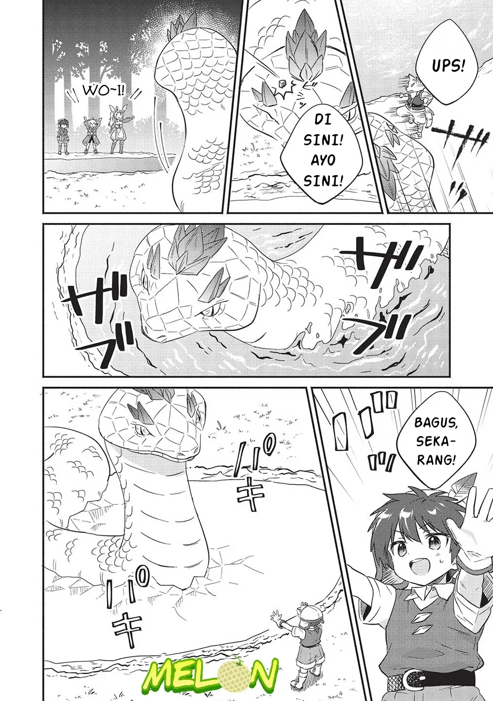 Kojiin Tamer Chapter 29 - Halaman 19