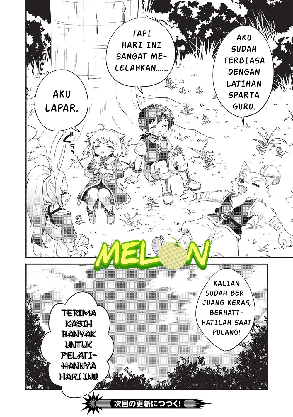 Kojiin Tamer Chapter 29 - Halaman 23