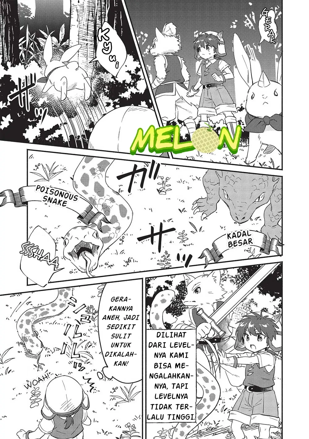 Kojiin Tamer Chapter 29 - Halaman 4