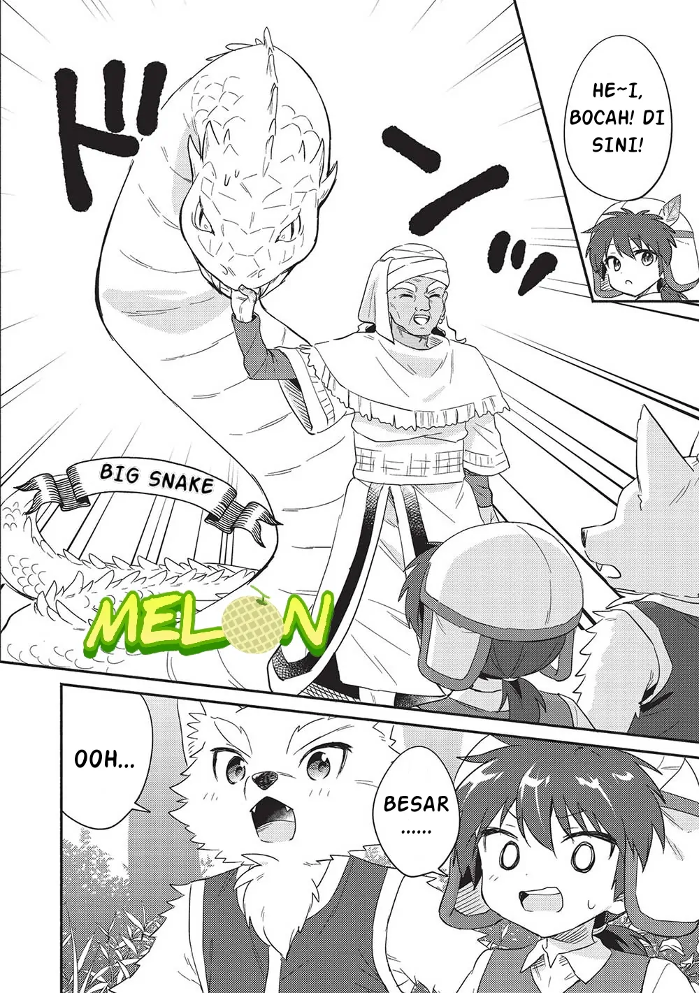 Kojiin Tamer Chapter 29 - Halaman 5