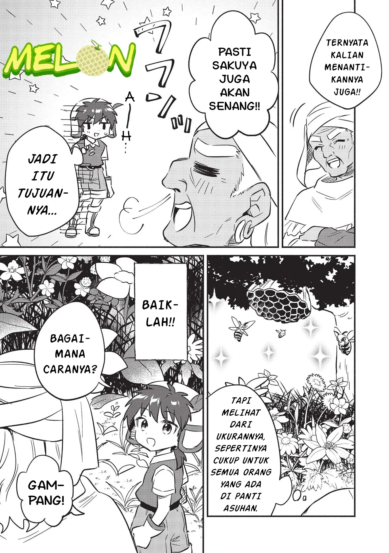 Kojiin Tamer Chapter 28 - Halaman 12