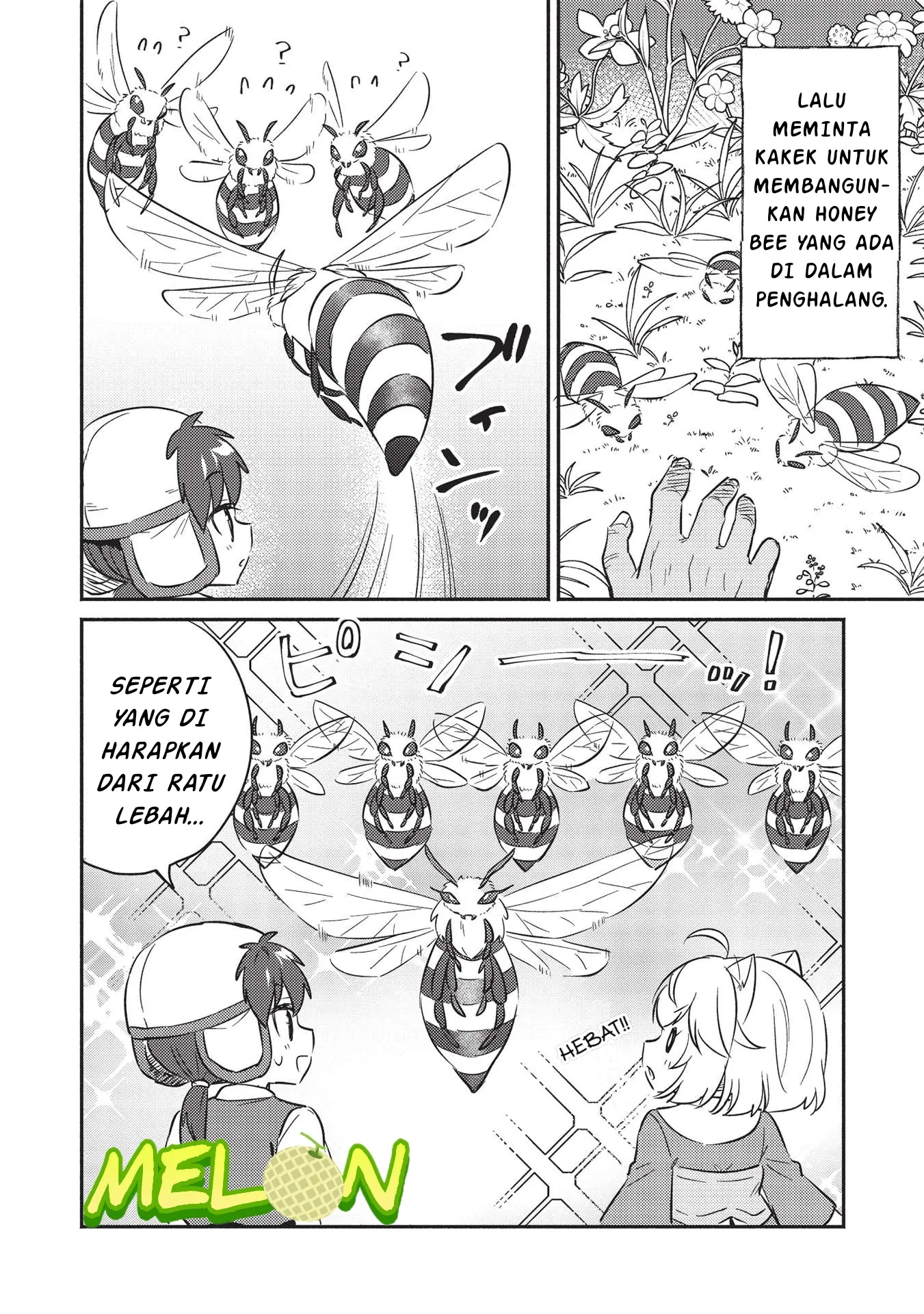 Kojiin Tamer Chapter 28 - Halaman 15