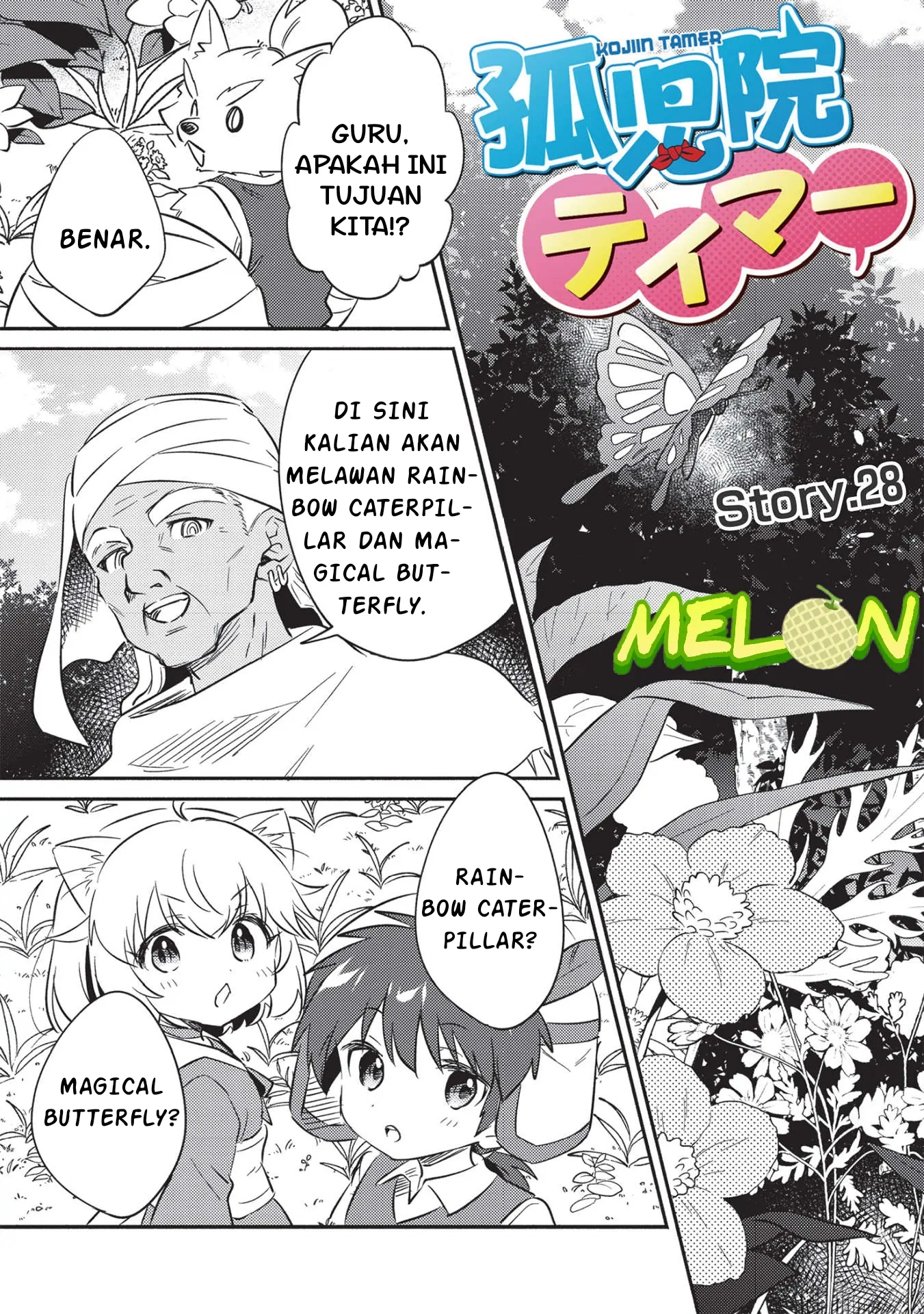 Kojiin Tamer Chapter 28 - Halaman 4