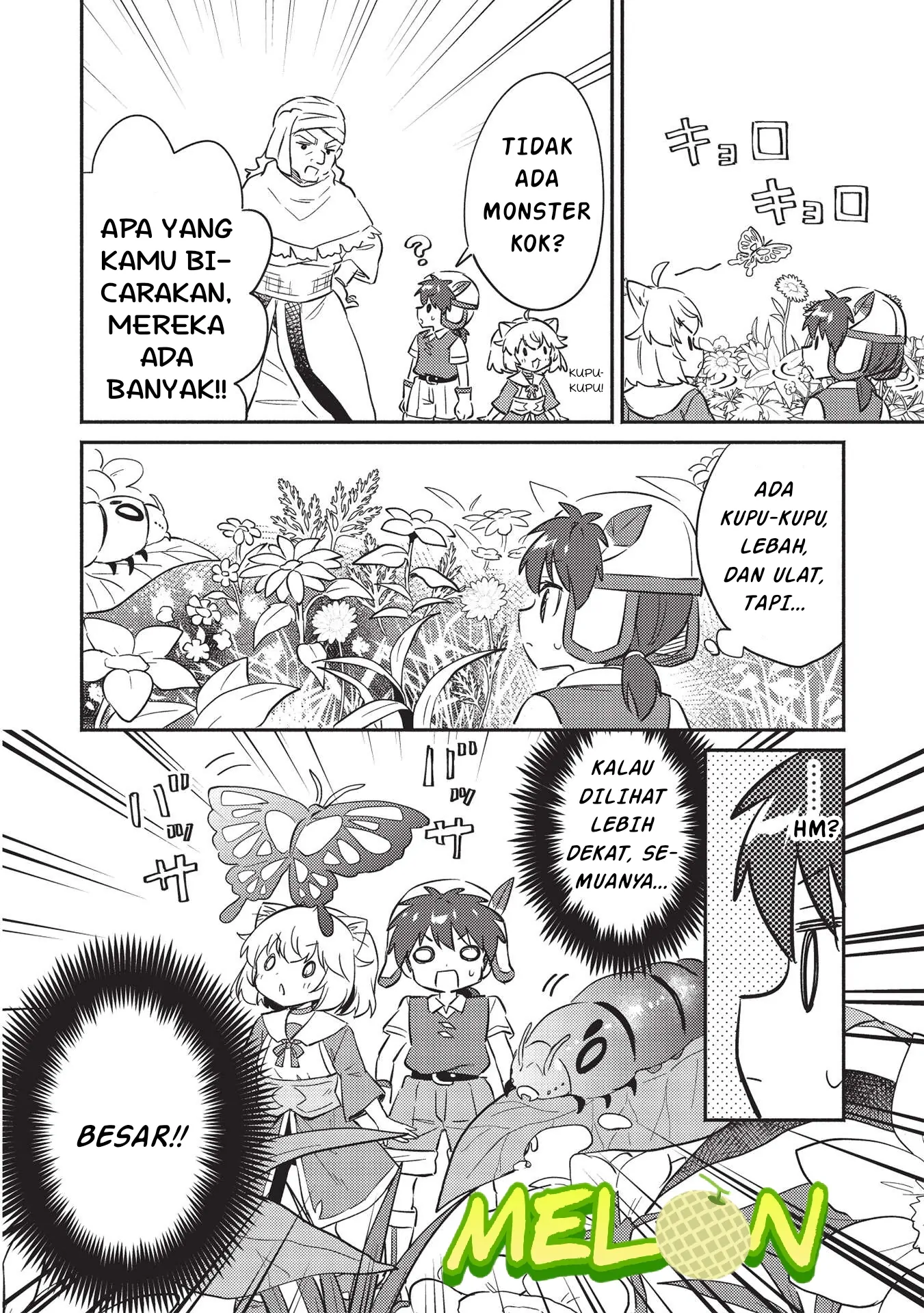Kojiin Tamer Chapter 28 - Halaman 5