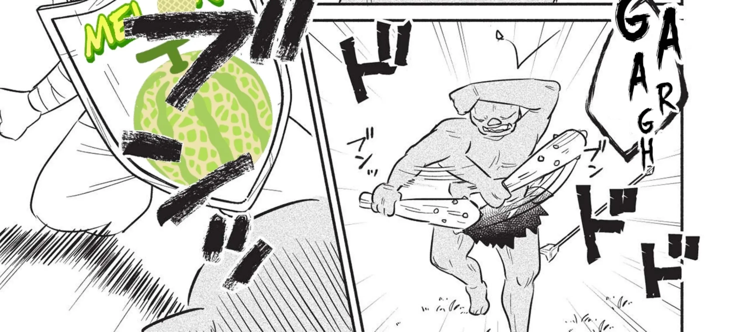 Kojiin Tamer Chapter 27 - Halaman 19