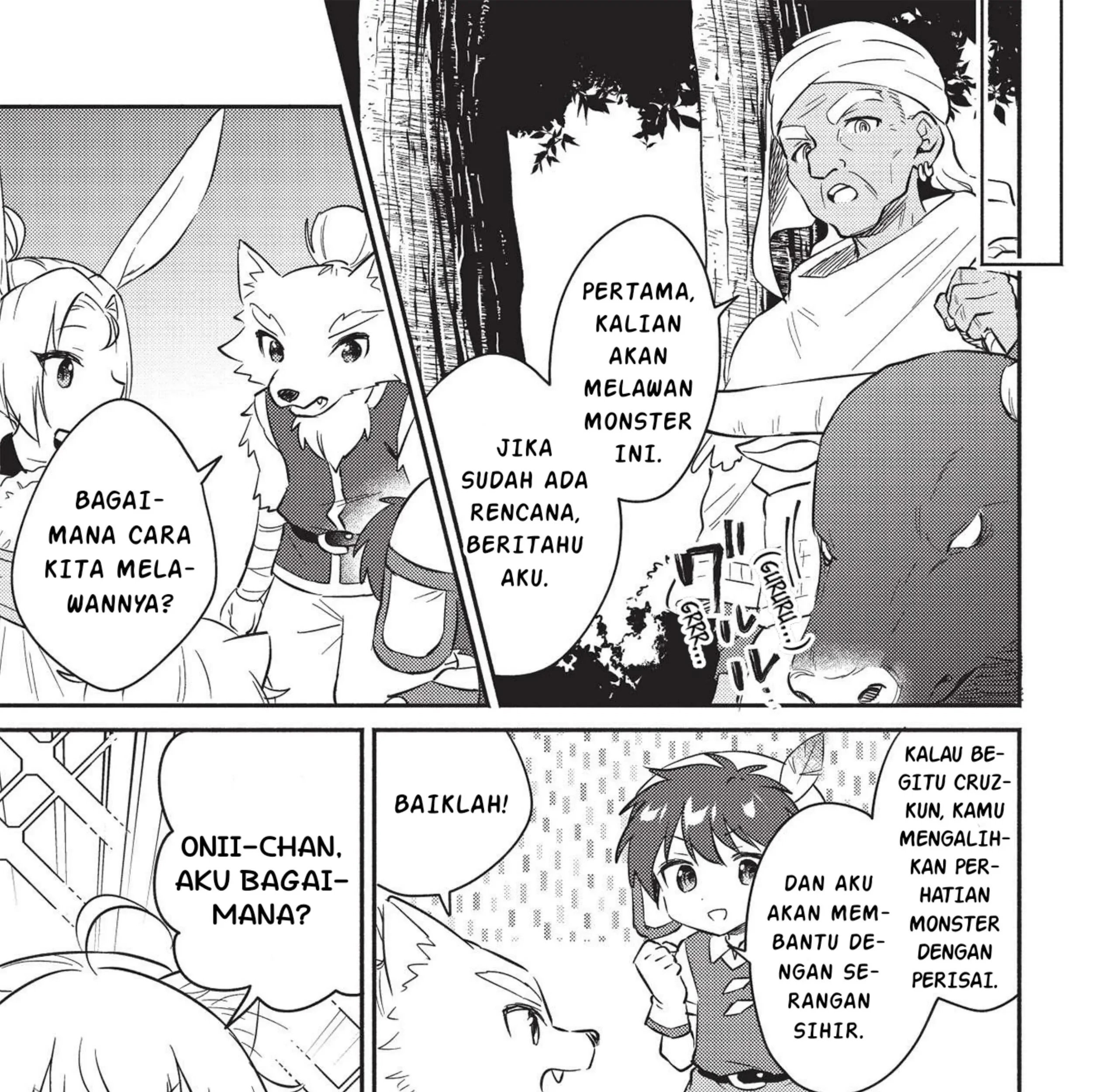 Kojiin Tamer Chapter 27 - Halaman 6
