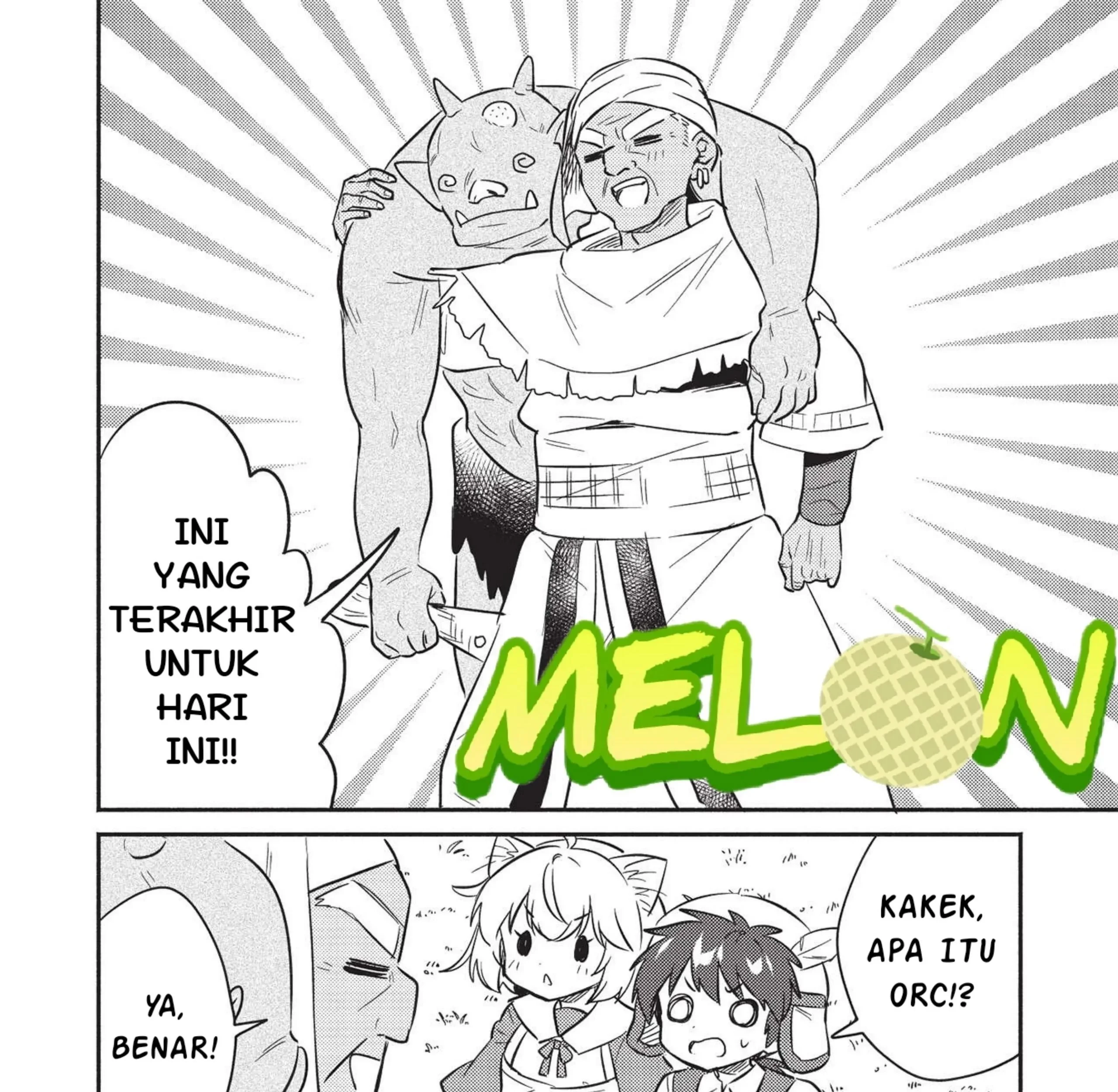 Kojiin Tamer Chapter 27 - Halaman 16