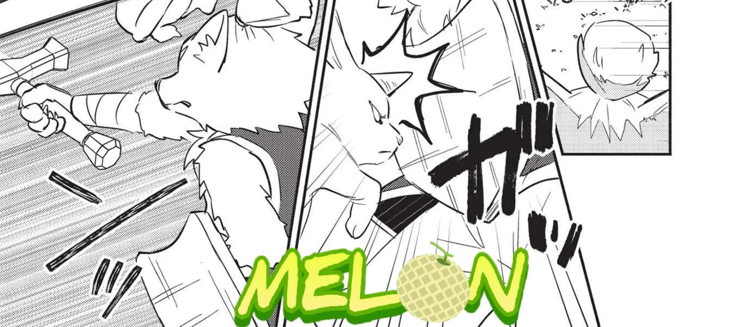 Kojiin Tamer Chapter 26 - Halaman 23