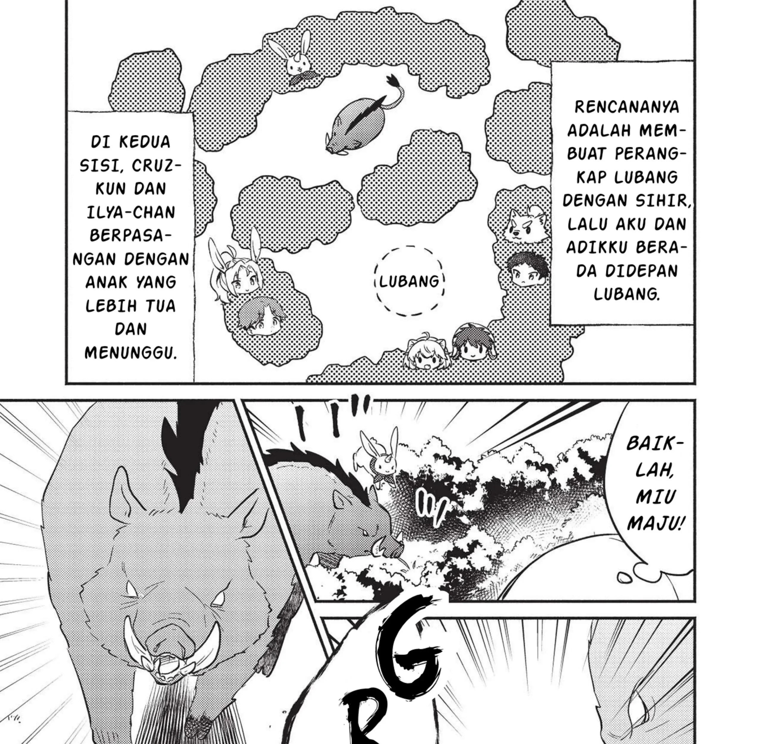 Kojiin Tamer Chapter 26 - Halaman 26