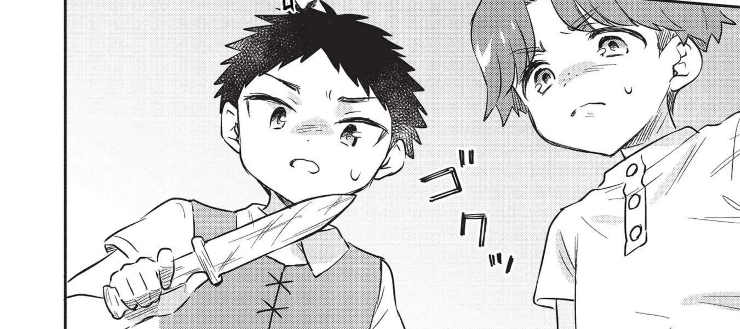 Kojiin Tamer Chapter 26 - Halaman 29