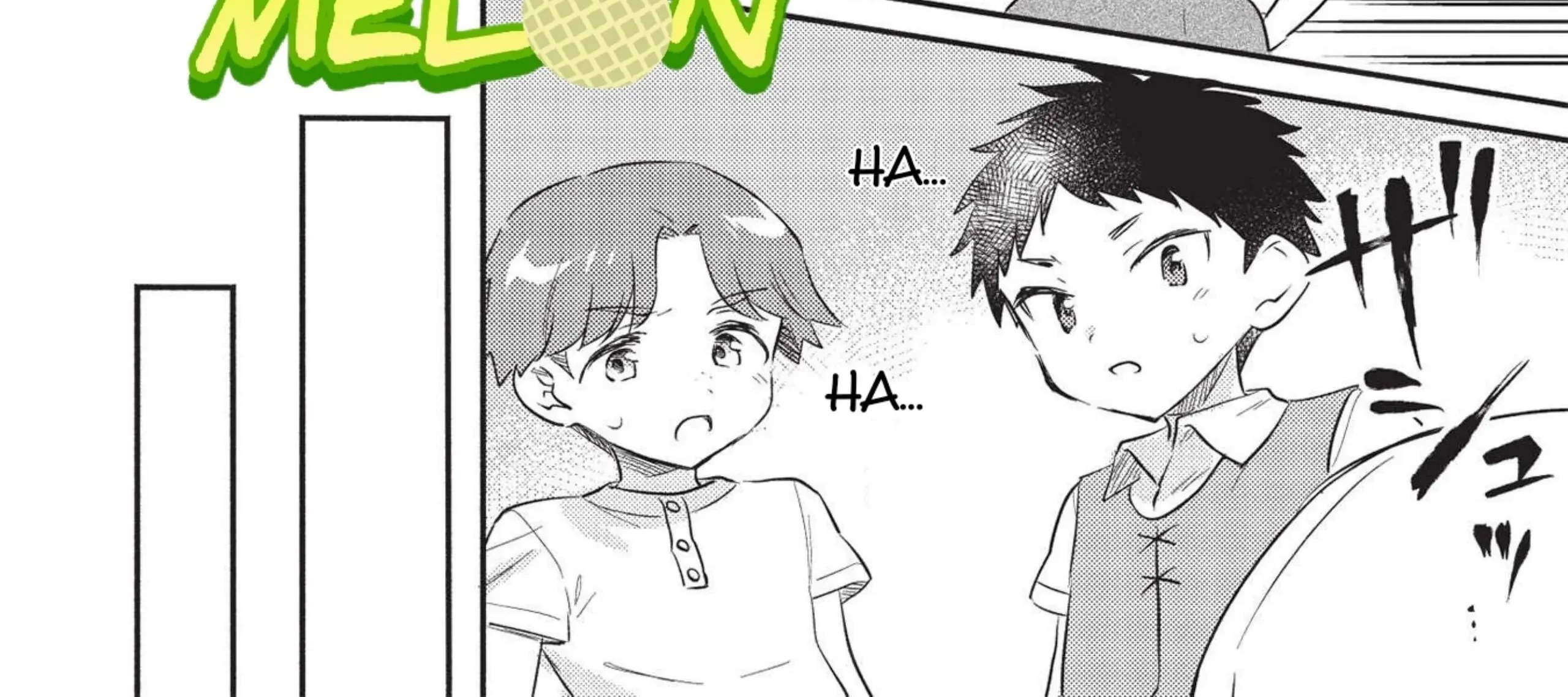 Kojiin Tamer Chapter 26 - Halaman 33