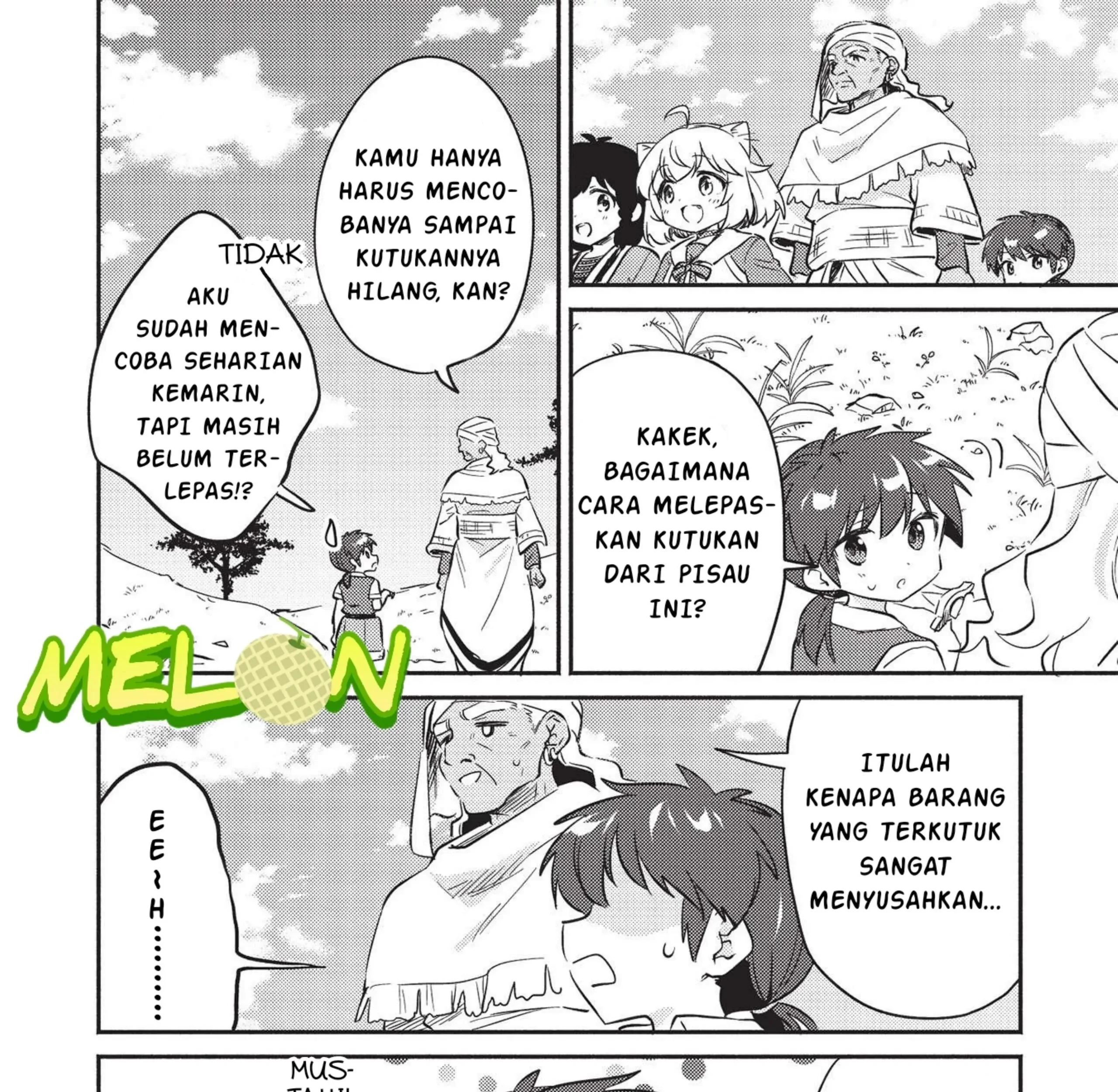 Kojiin Tamer Chapter 26 - Halaman 16