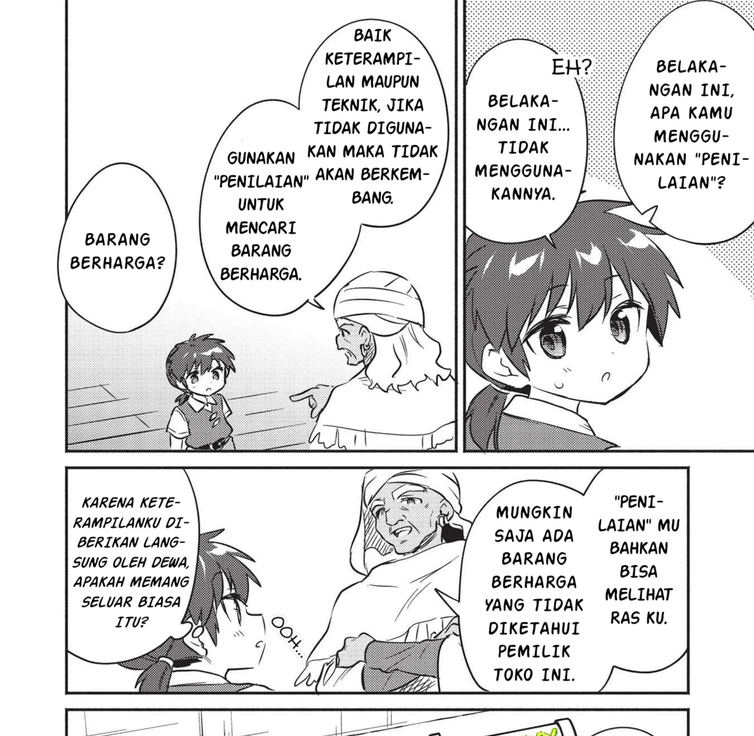 Kojiin Tamer Chapter 25 - Halaman 20