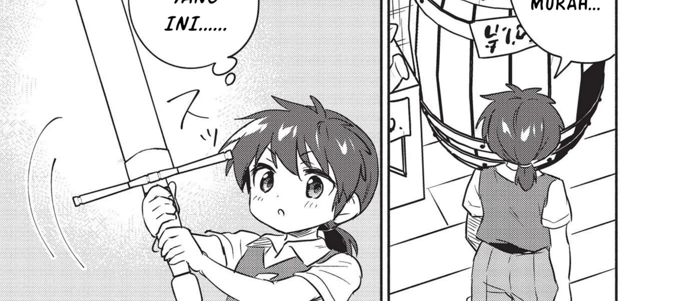 Kojiin Tamer Chapter 25 - Halaman 23