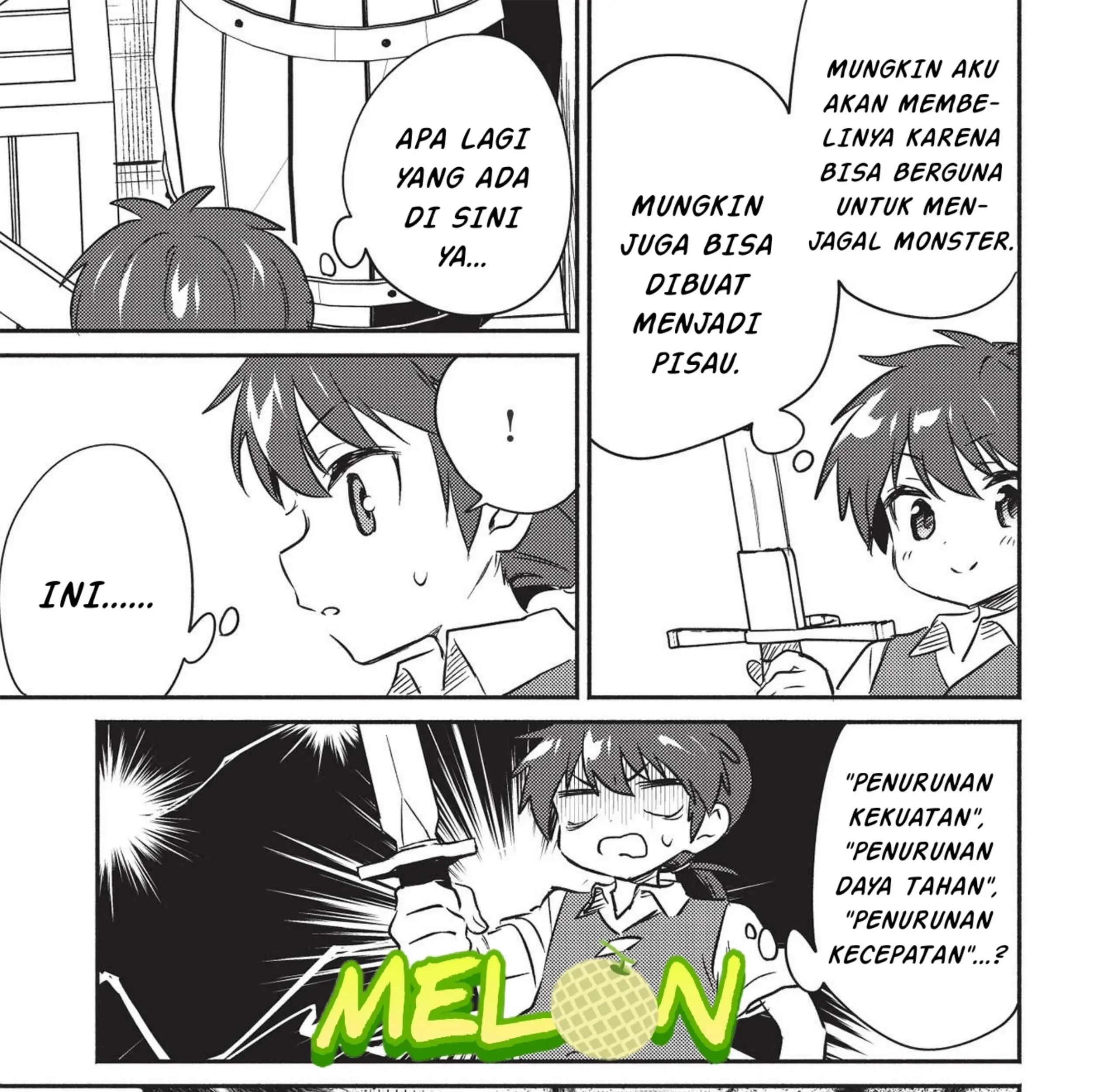 Kojiin Tamer Chapter 25 - Halaman 26