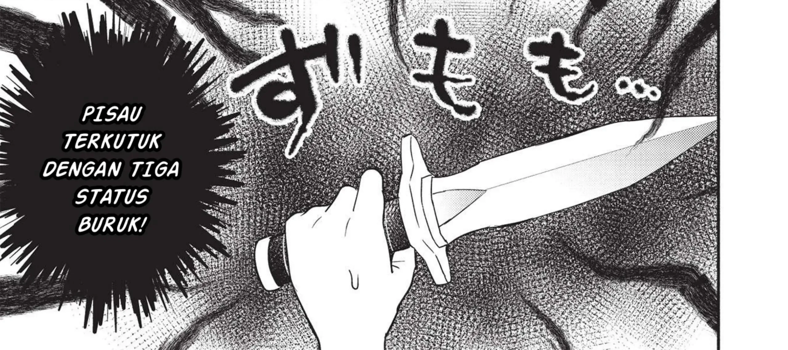 Kojiin Tamer Chapter 25 - Halaman 27