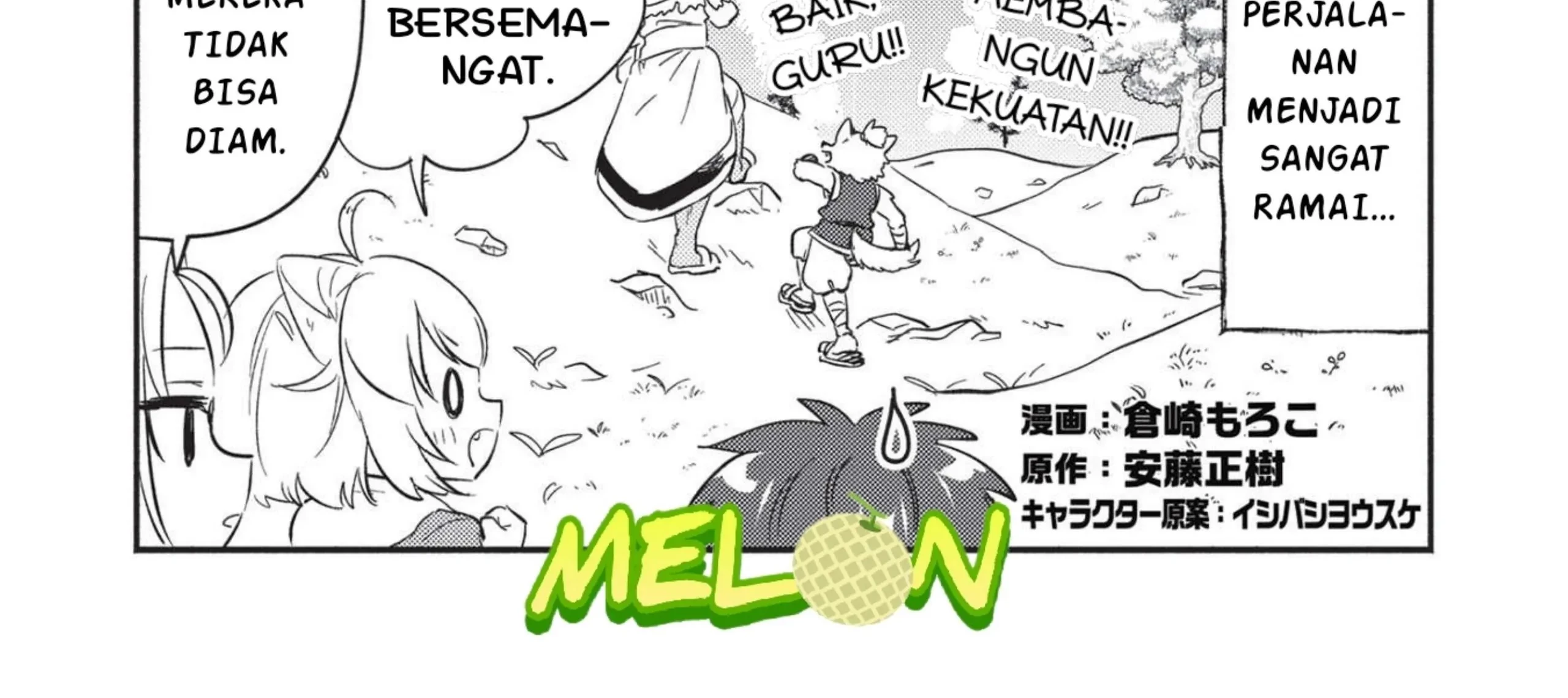 Kojiin Tamer Chapter 25 - Halaman 3