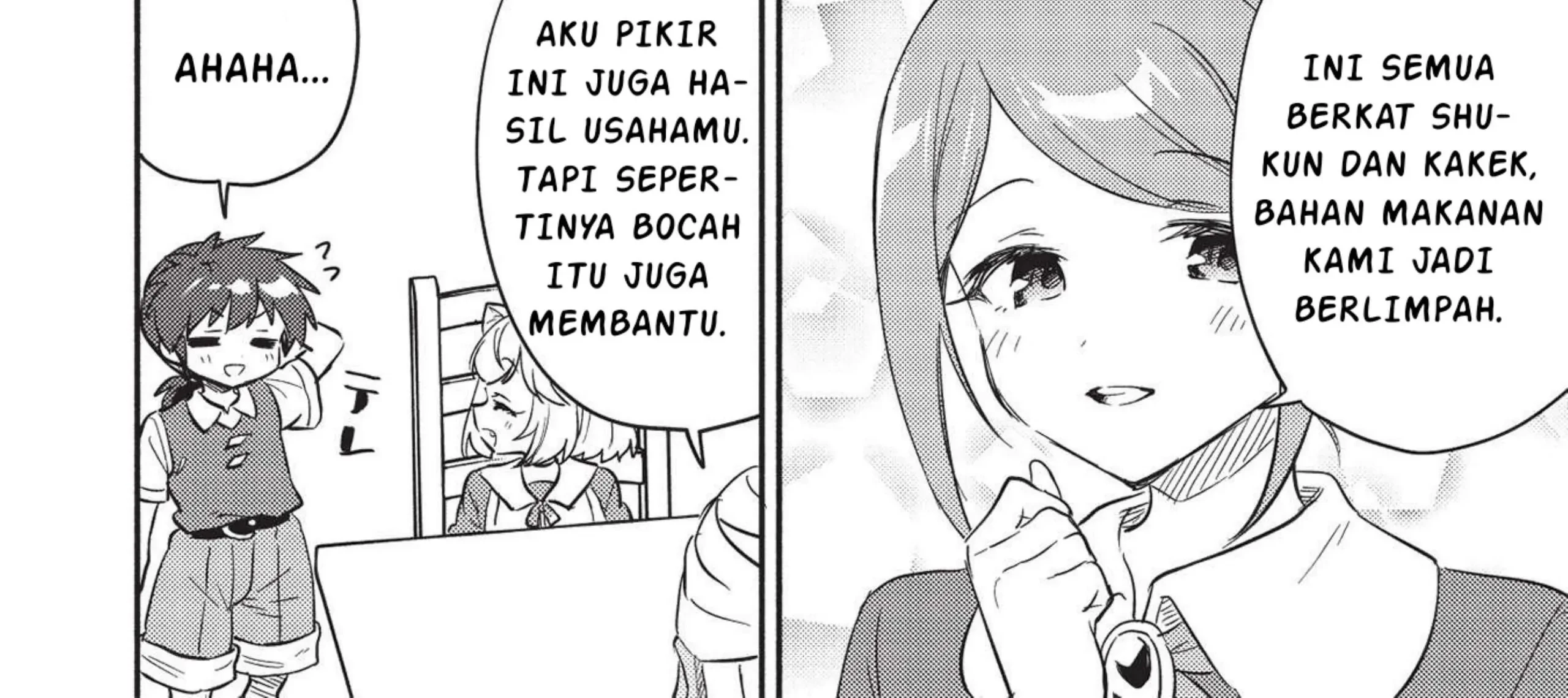 Kojiin Tamer Chapter 25 - Halaman 5