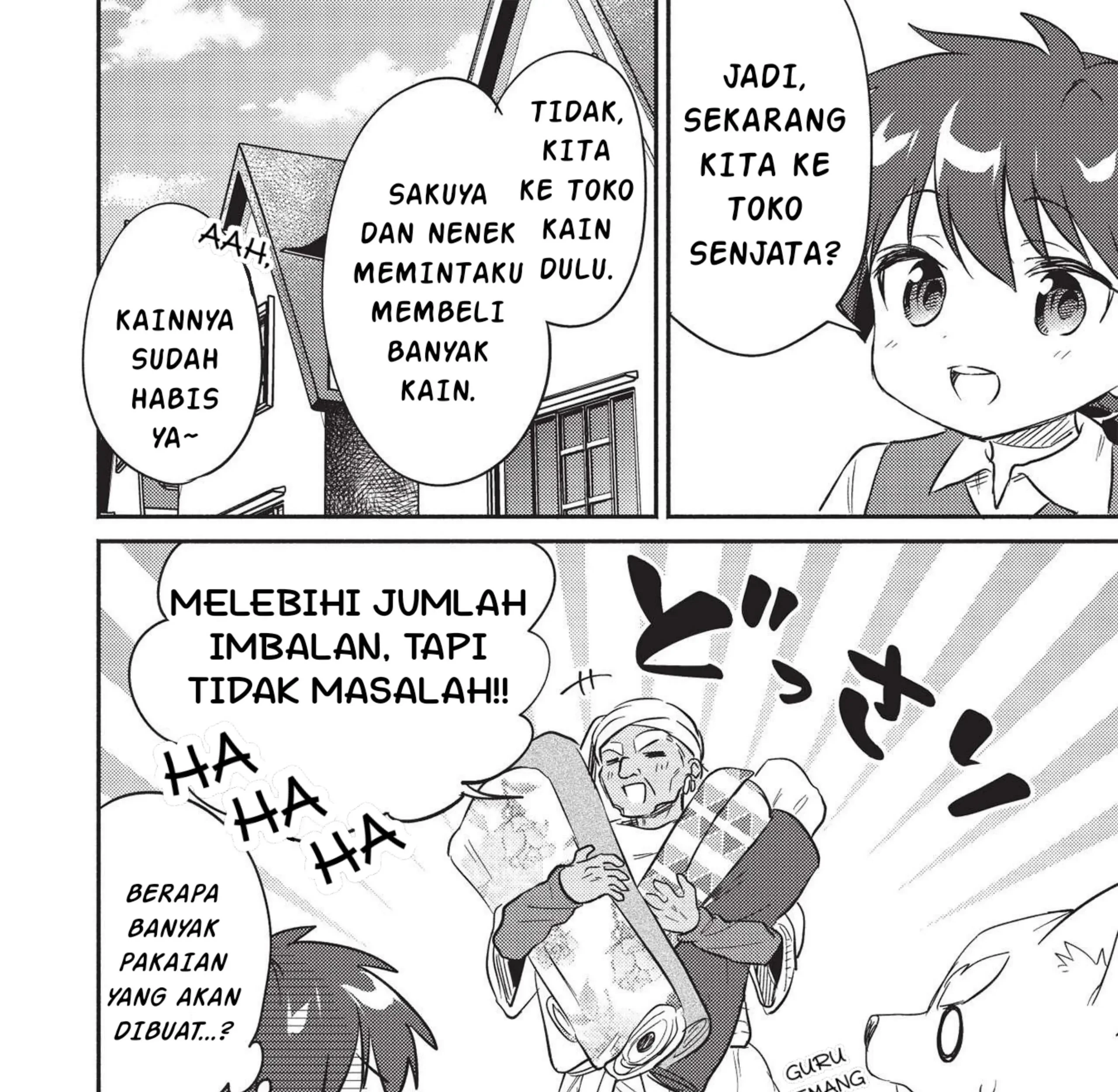 Kojiin Tamer Chapter 25 - Halaman 16