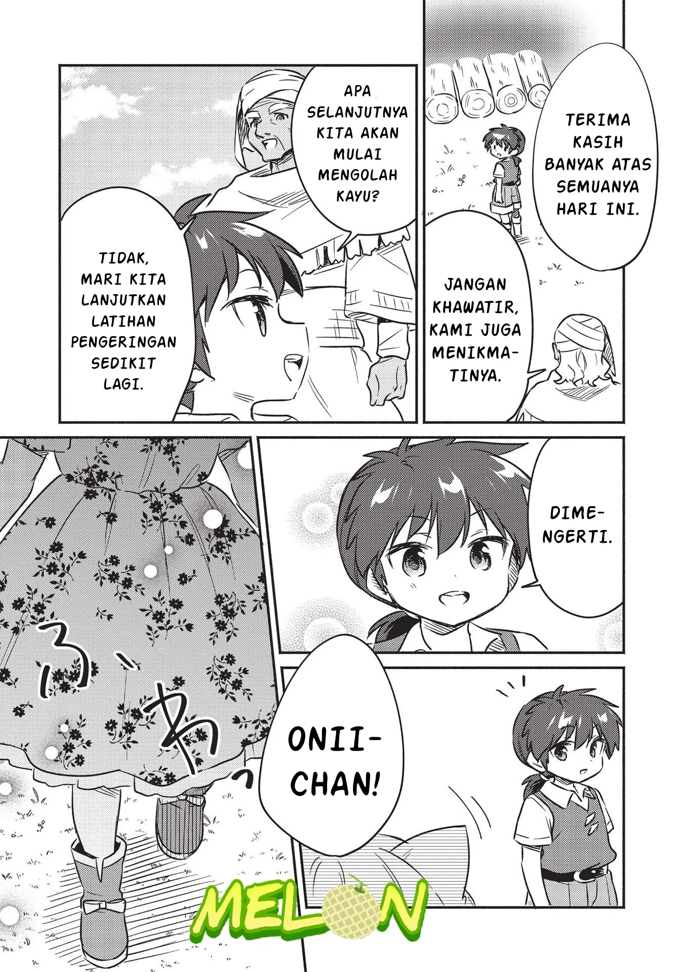 Kojiin Tamer Chapter 24 - Halaman 12