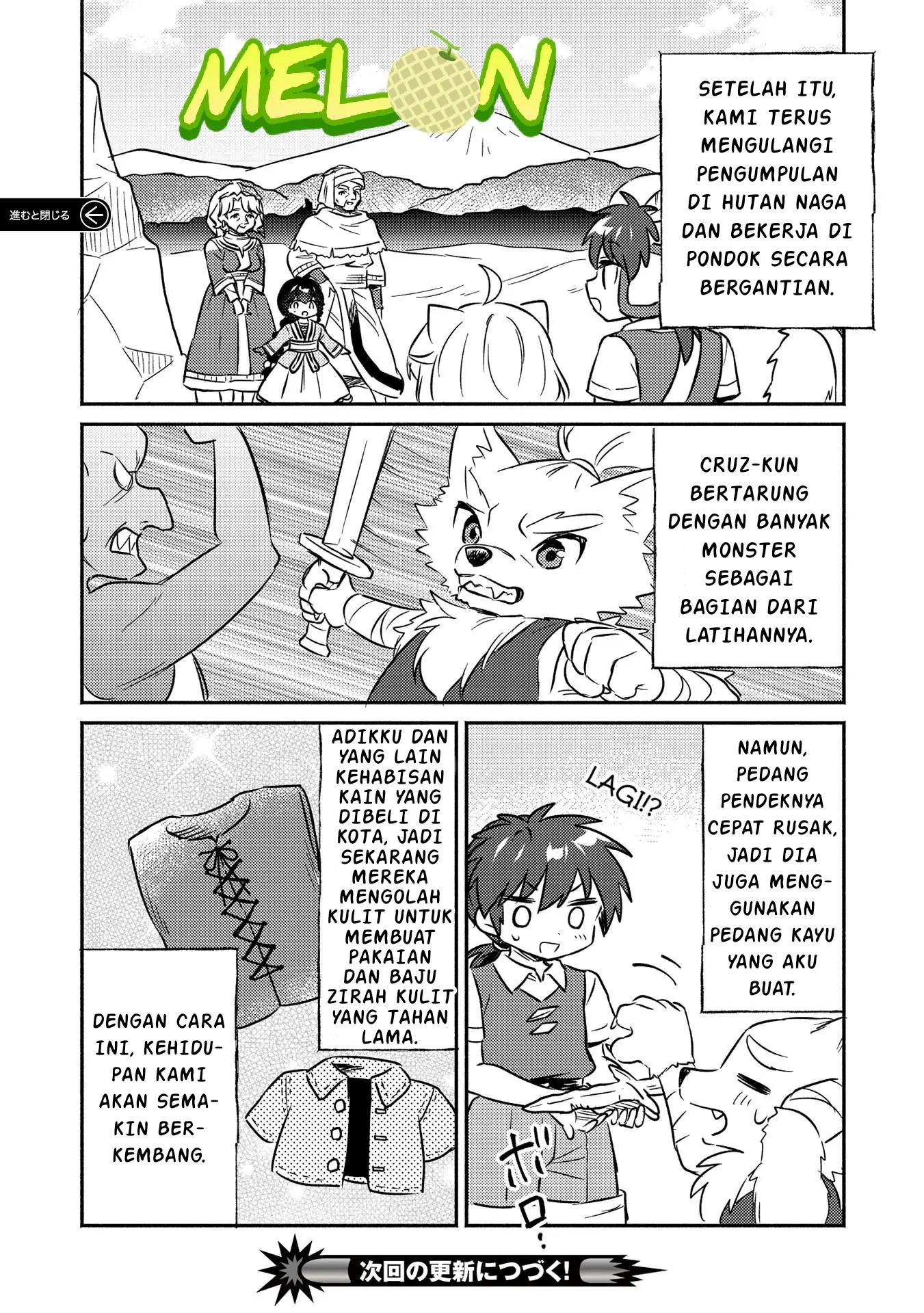 Kojiin Tamer Chapter 24 - Halaman 15
