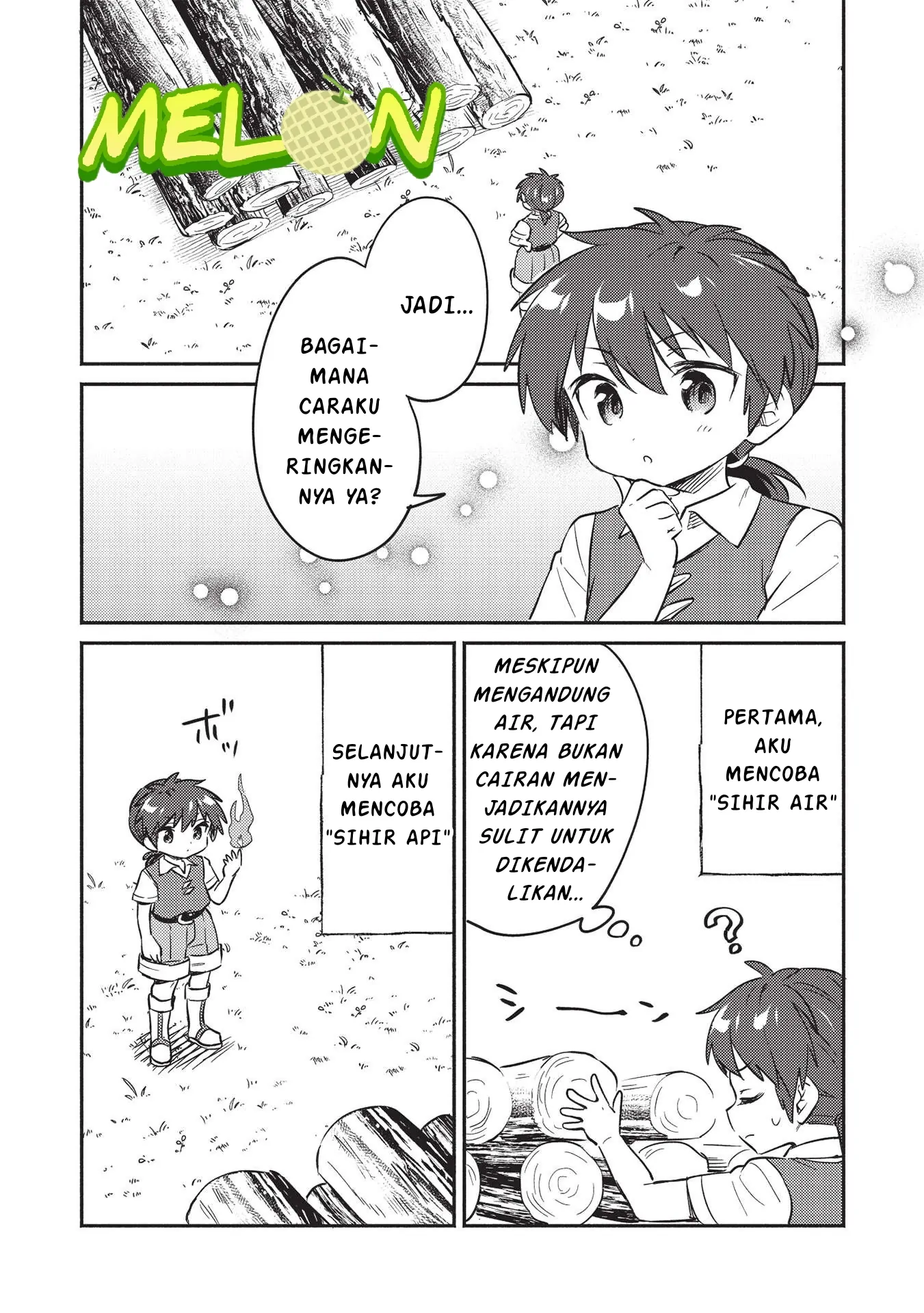 Kojiin Tamer Chapter 24 - Halaman 5