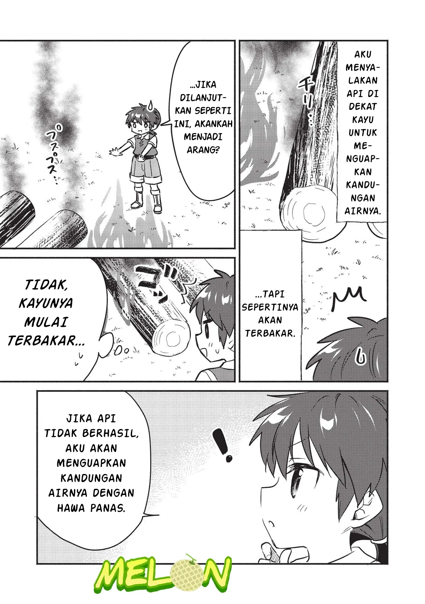 Kojiin Tamer Chapter 24 - Halaman 6