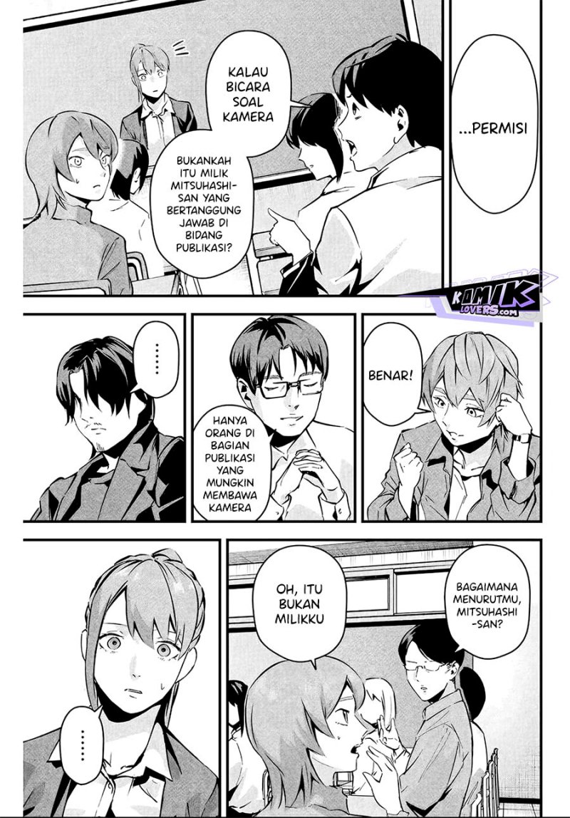 Aisai no Ura Aka Chapter 04 - Halaman 14