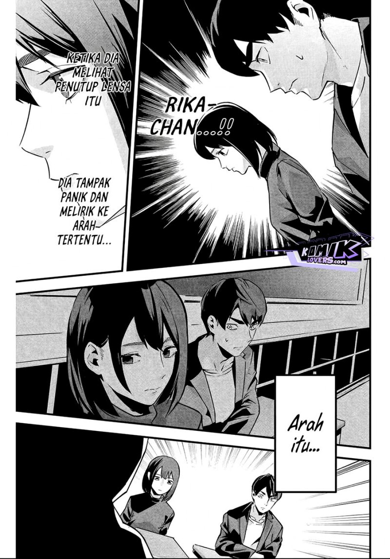 Aisai no Ura Aka Chapter 04 - Halaman 16